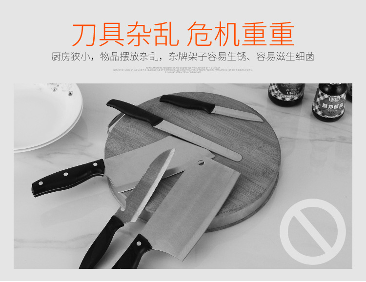 磁性刀架_02