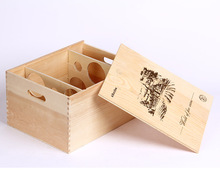 禮盒紅酒包裝盒葡萄酒雙支實木禮盒松木包裝盒高檔廠家定制