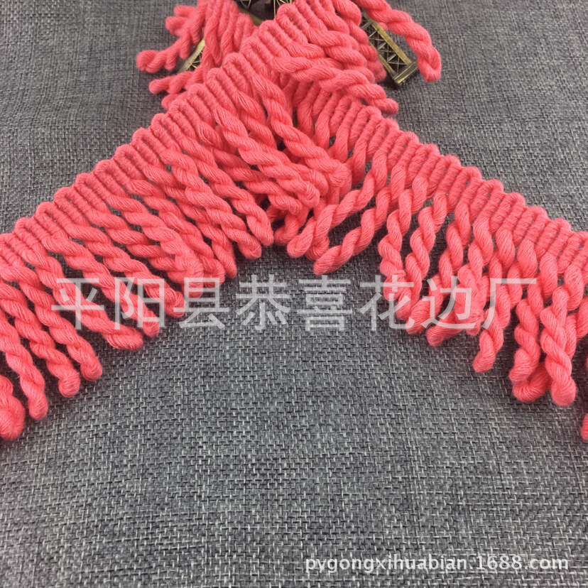 6CM全棉流苏排须