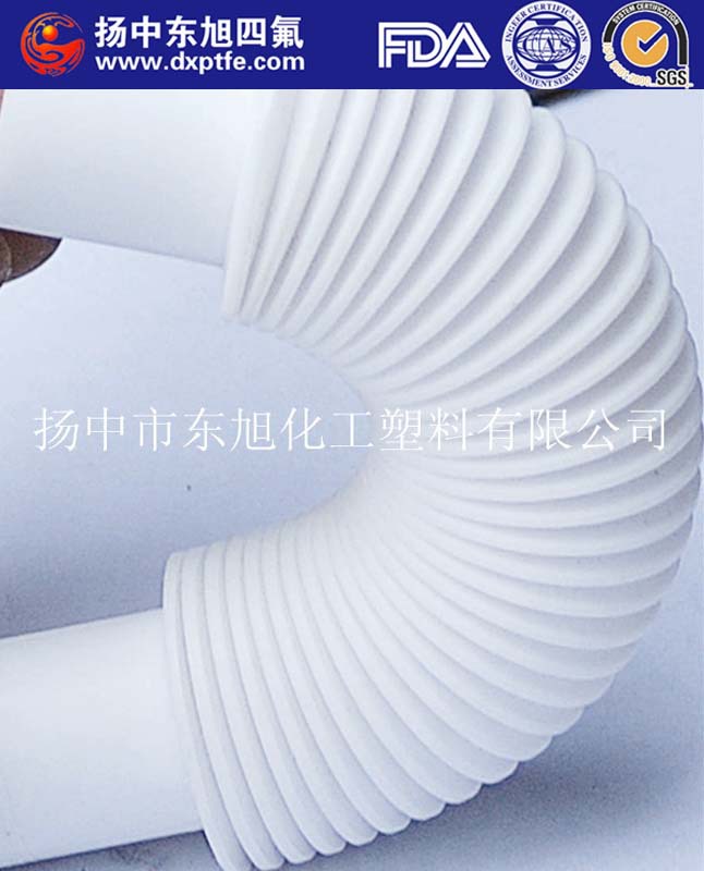 7501163821073244 拷贝