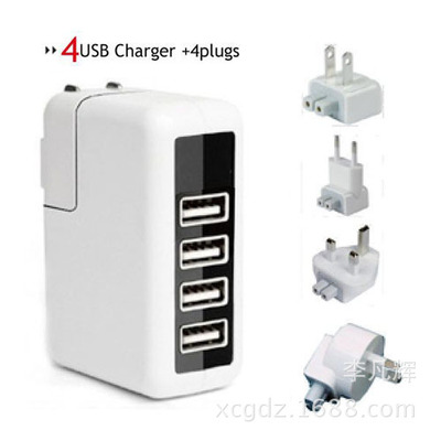Constant Constant voltage Charger Phone charging head 4USB Charging head Full-Bridge+ IC Charging head
