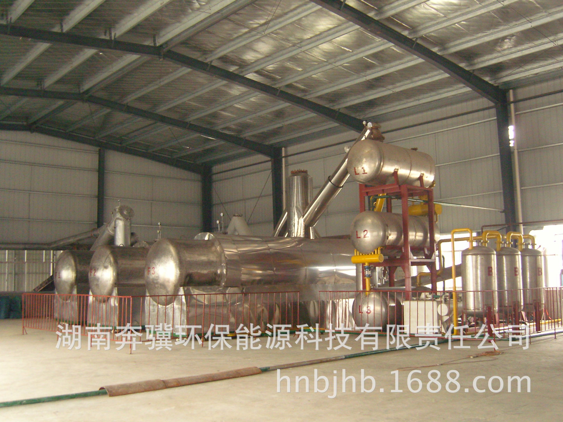 第四代内旋连续裂解生产装置炼油裂解