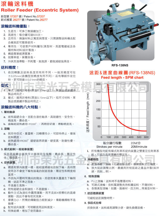 56946d25-9c31-4e42-948f-f0d198