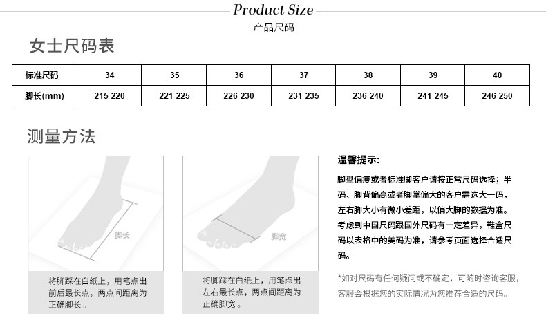 Mocassins femme en Toile - Ref 3440328 Image 16