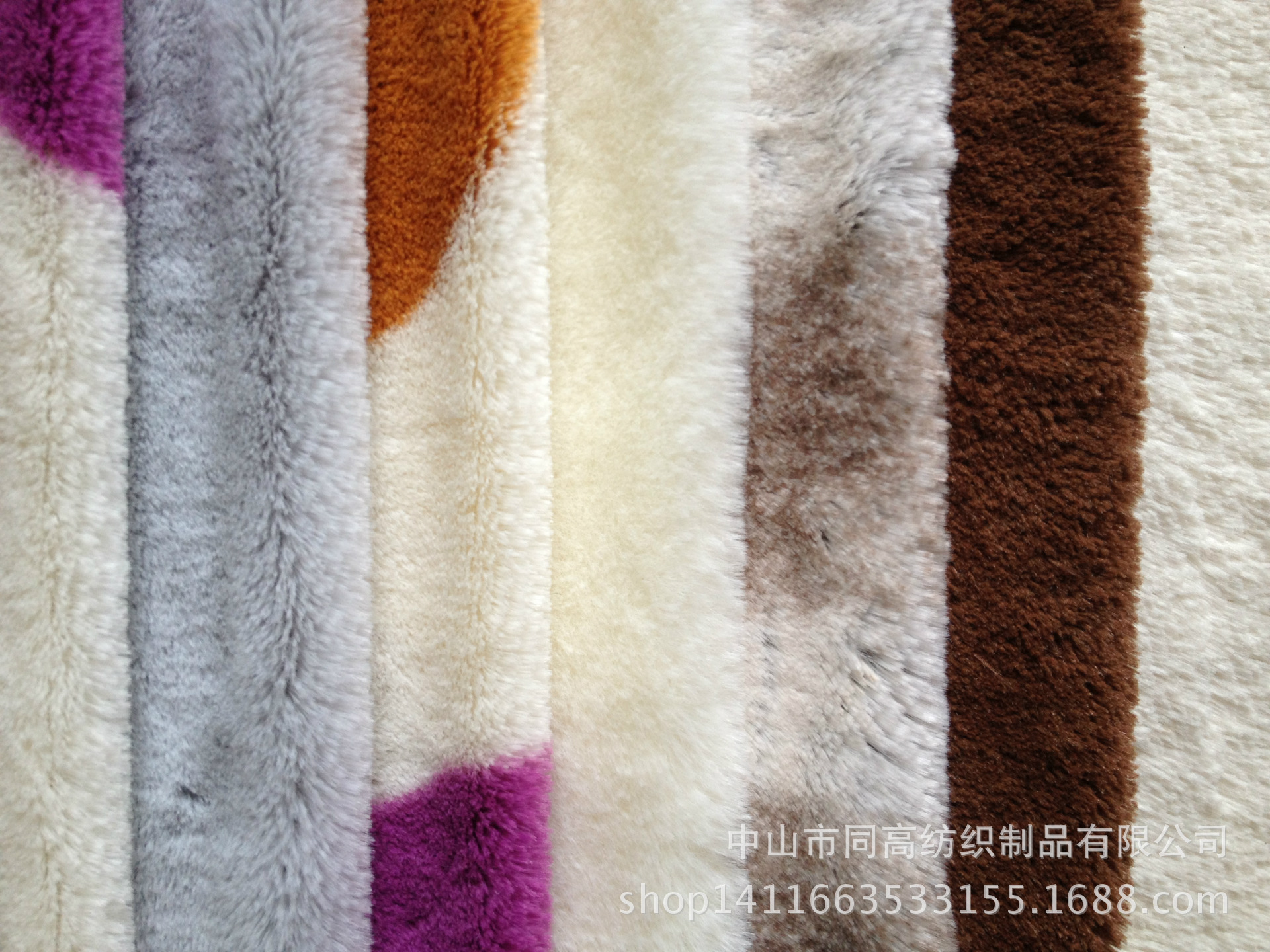 中山厂家生产印花PV绒南韩绒布服装玩具面料