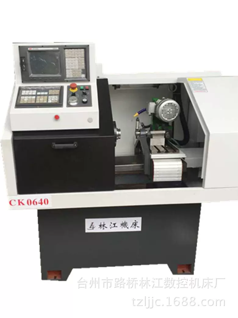 厂家定制CJK0640全自动精密数控车床 数控专机 数控仪表车床机床