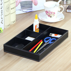 廠家桌面PU收納盤 皮革四格文具盤 辦公桌面筆盒分格托盤皮收納盒