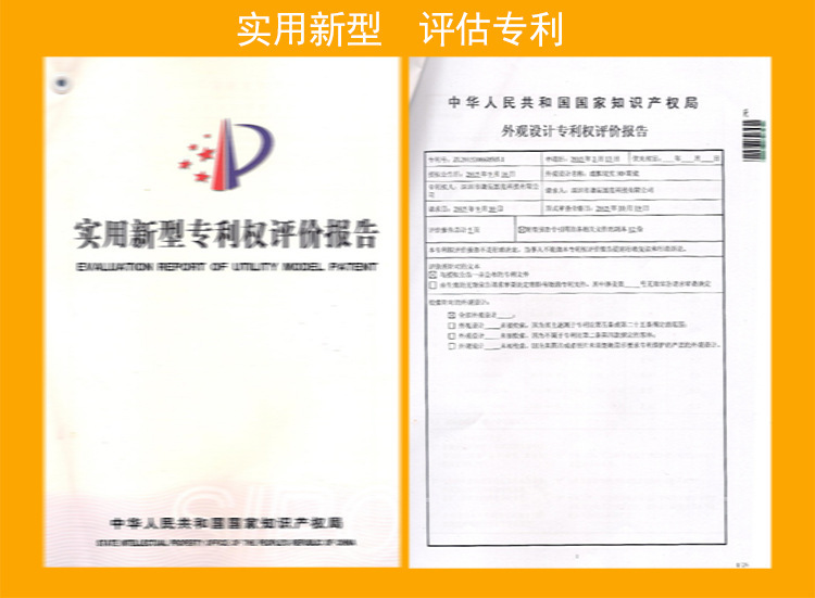 Lunettes VR ou 3D - Ref 1234048 Image 9