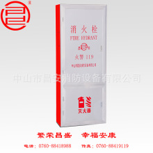 消防箱1800 700 240_消防箱1800 700 240价格