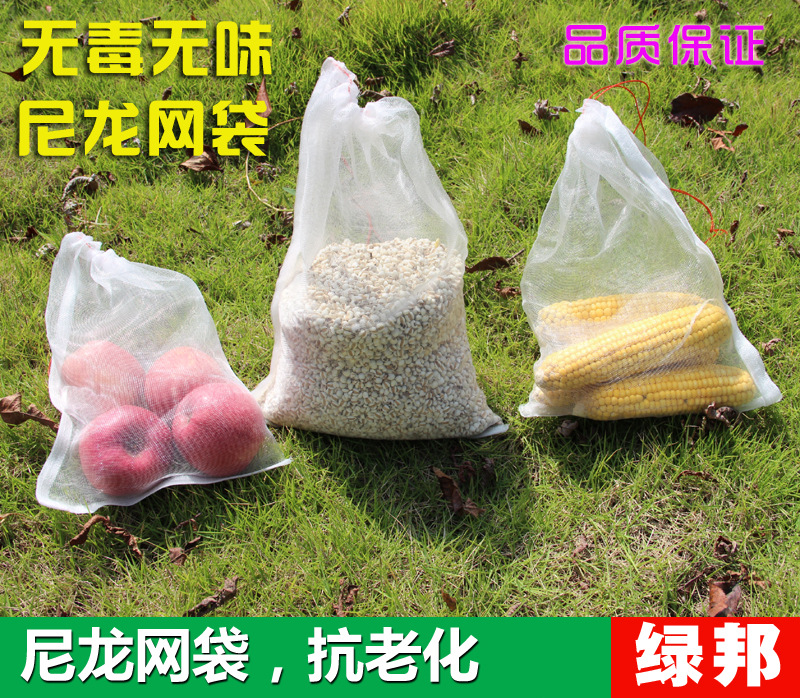 Сетчатая сумка 7