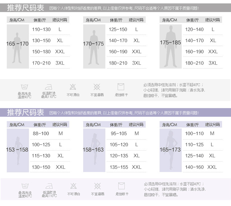 337情侣_06