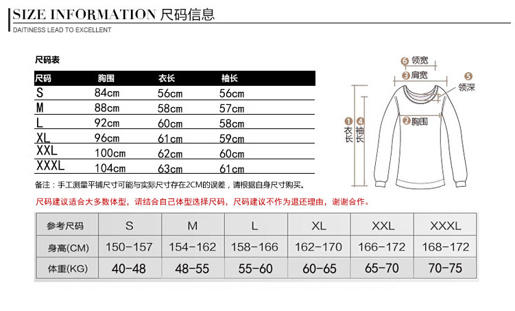 Pull femme - Ref 3414416 Image 26