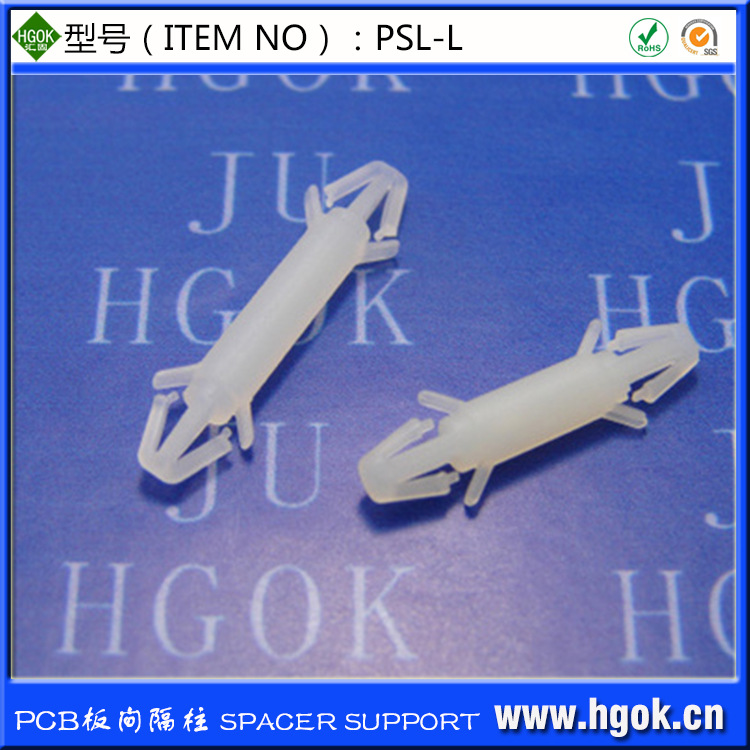 【PSL-L】PC板隔离柱 绝缘隔离柱 PCB板隔离柱 3mm间隔柱