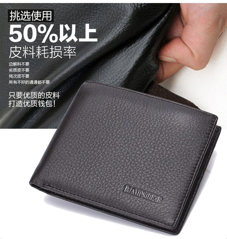 HD2846-1橫、HD2846-2豎_14