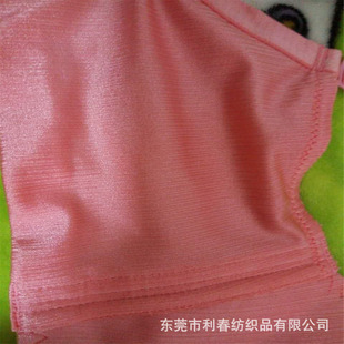 �S�����l�\�]����Ӿ�������ϗl�y�R�����������揗�Ứ