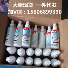 爆款小白鞋_爆款小白鞋去污渍神器运动鞋清洁