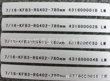 �S��ֱ�N ���|���R��  PVC̖�a��