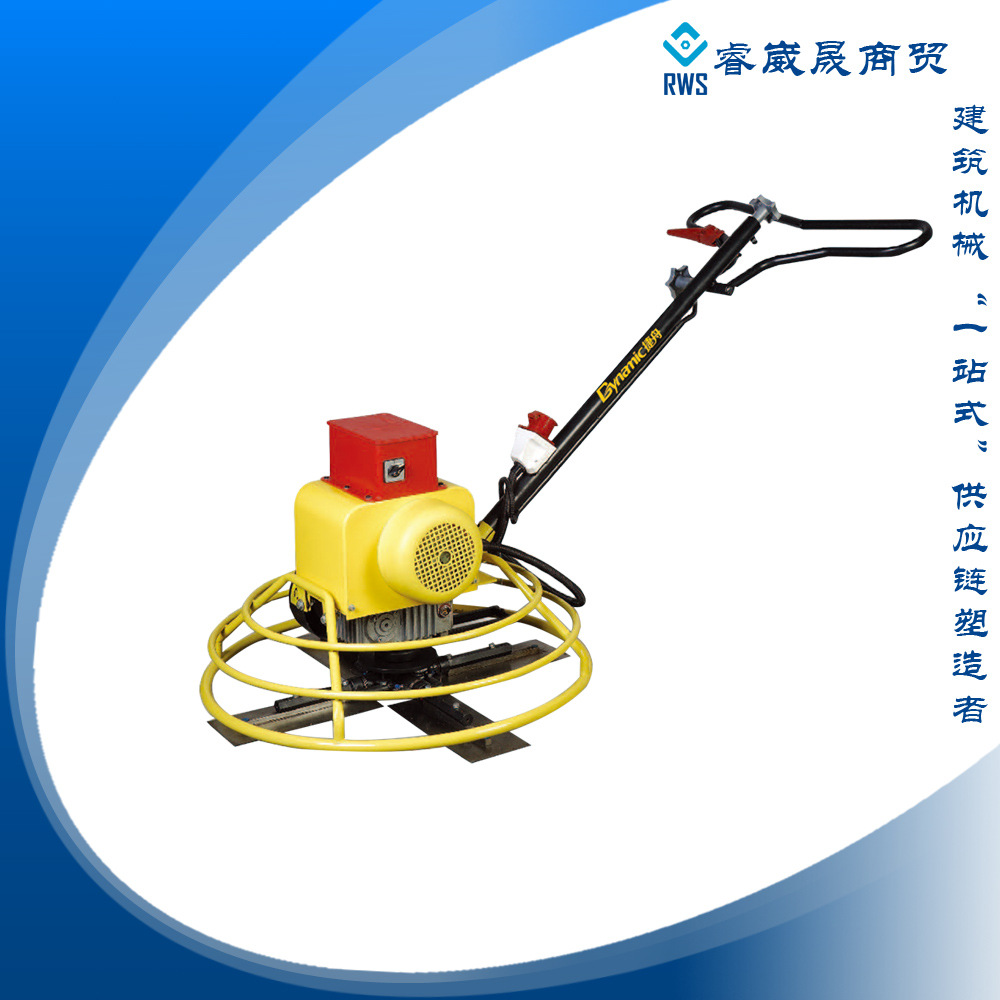 捷舟DJM900抹光机