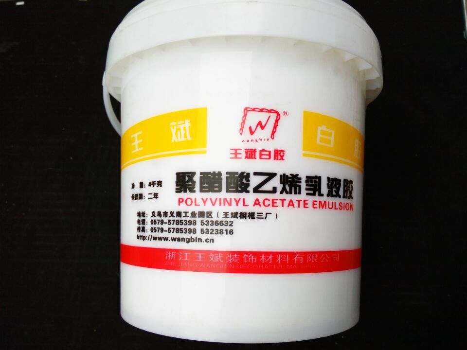 十字绣裱画胶水 木工胶水 白乳胶 4公斤装 995白胶 装裱配件