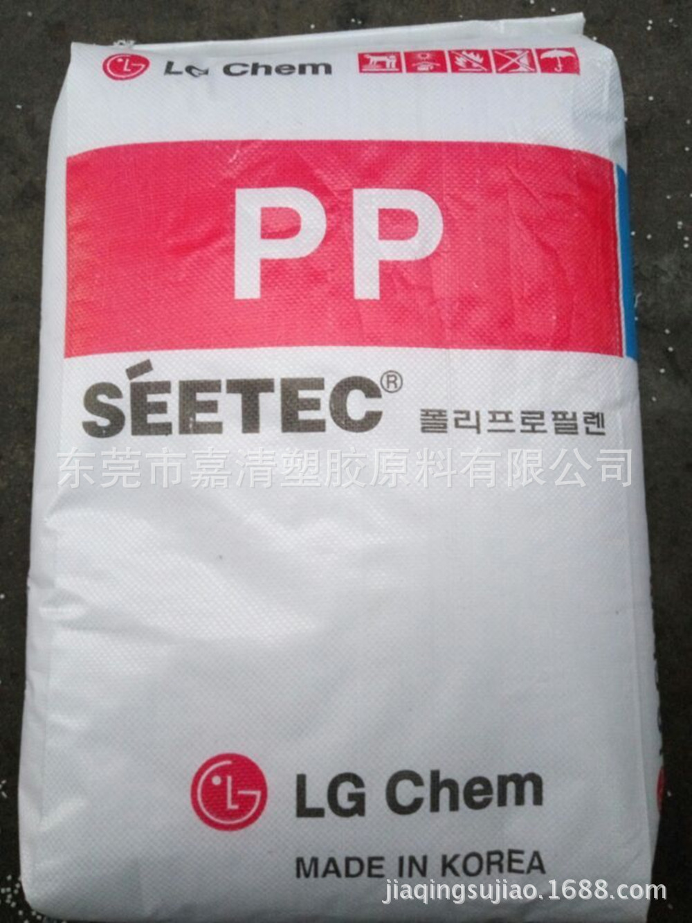 挤出级 纤维级 PP 韩国LG H5300 用于织物 地毯底布 绳子 把纱线