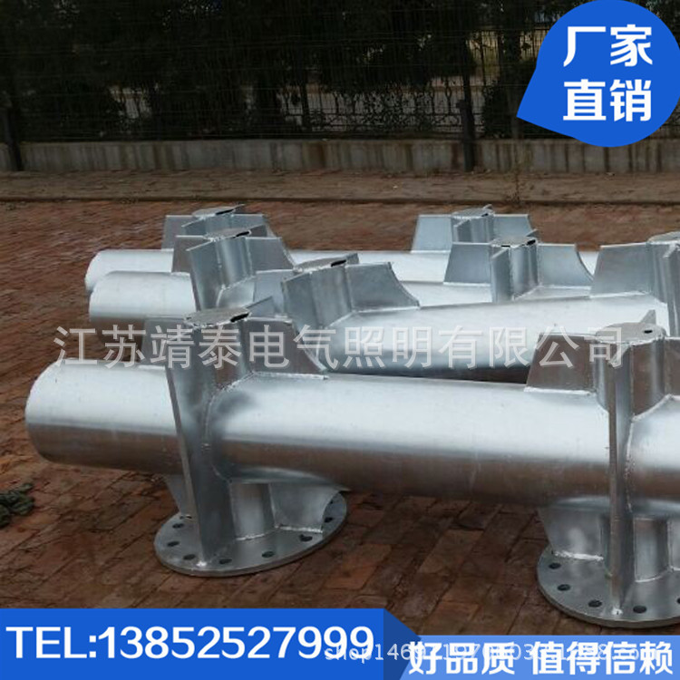 1-140930091J70-L
