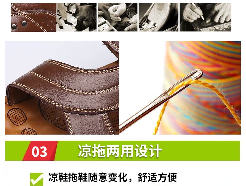 12129詳情-副本_21