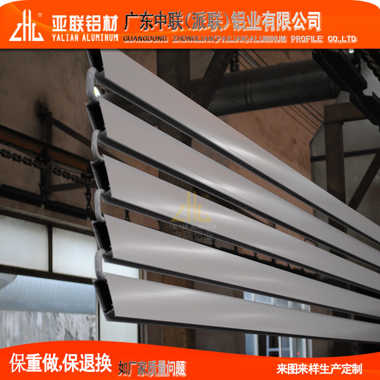 佛山供应氧化铝材、喷涂铝材、电泳铝材挤出加工、后期机加工成型