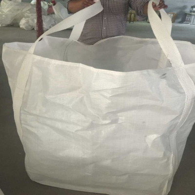 临沂厂家直销90*90*90cm两吊吨包袋|ms