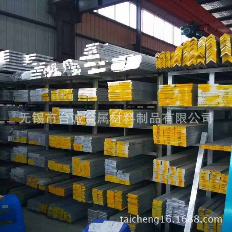 供应6063铝棒 铝板 6063铝合金 材质保证