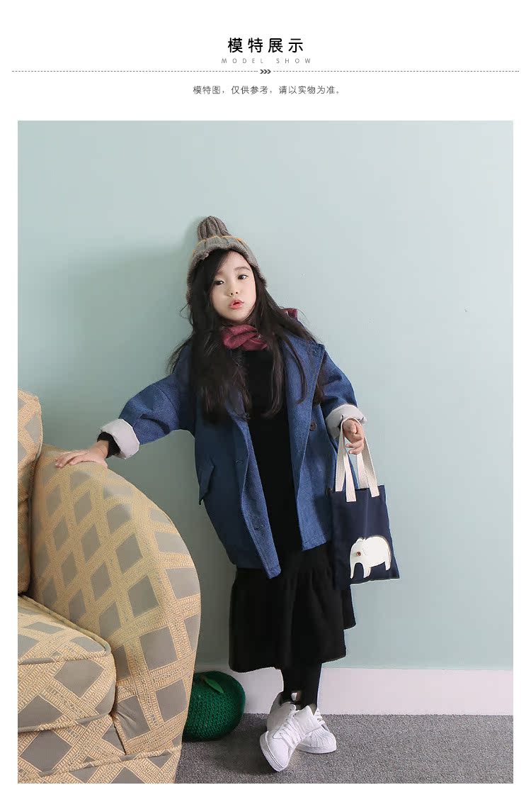 Blouson pour fille - Ref 2158063 Image 17