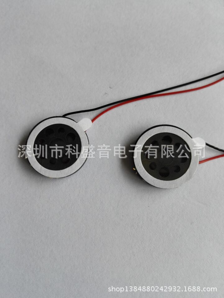厂家供应18MM塑胶8欧1瓦喇叭