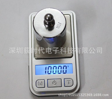 QQ截图20160924154937