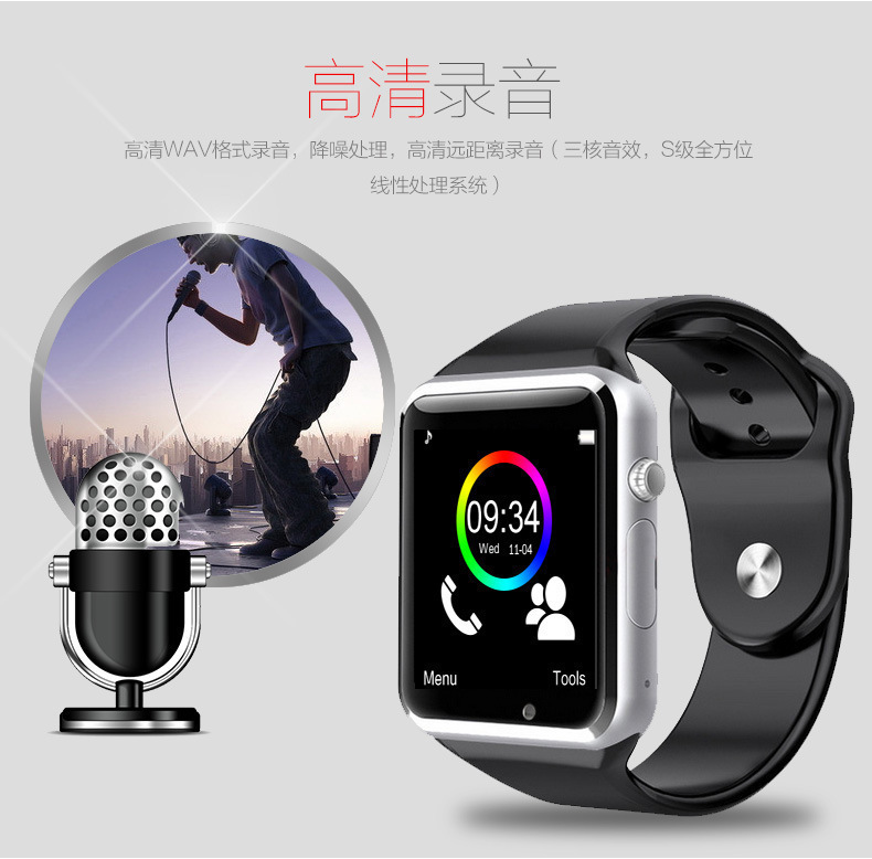 Smart Watch - Ref 3439610 Image 16
