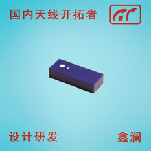 ����оƬ�{��ISM�쾀ANT5320LL24R2455A  CAN4311753242522K��Ʒ