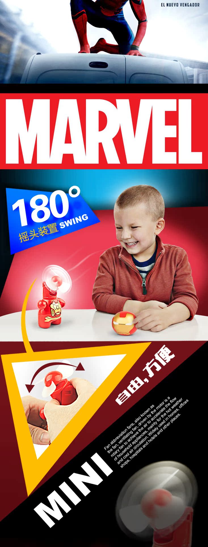 Ventilateur USB - Ref 399847 Image 7