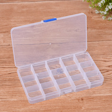 小15格透明塑料盒 可拆儲物盒飾品配件生活用品整理盒批發