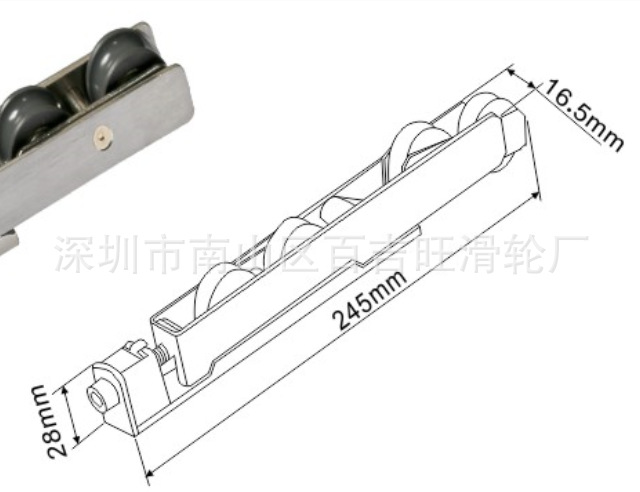 XYM-019.