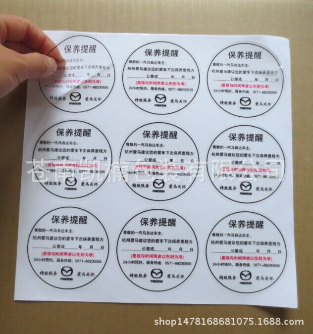 QQ图片20150619095035