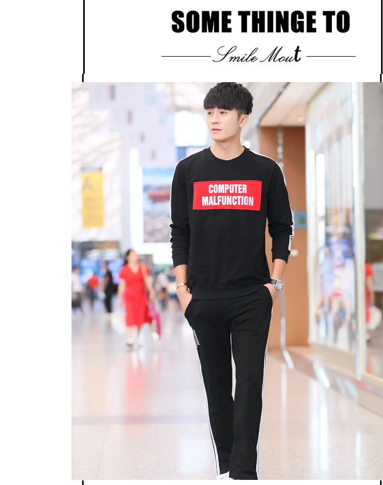 男圆领套装详情_18