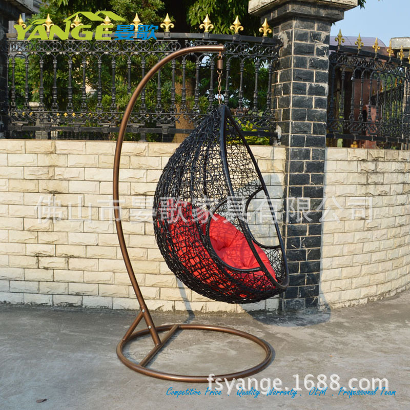 Swing chair S1508010 (1)