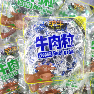 ��ţ ţ���� ��ץ�� һ��8��