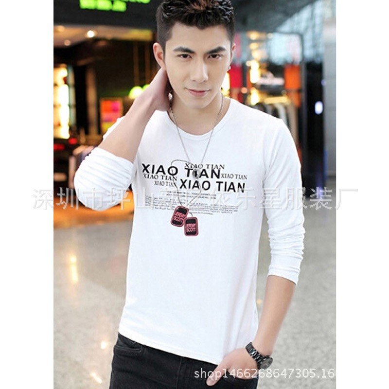 2364335295_853192292