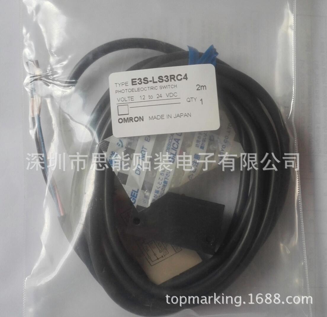 供应 感应器 供应贴片机配件 富士 E3S-LS3RC4 SENSOR