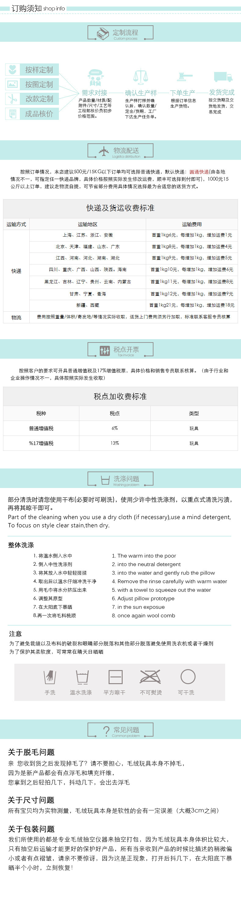 2949285202_602317453