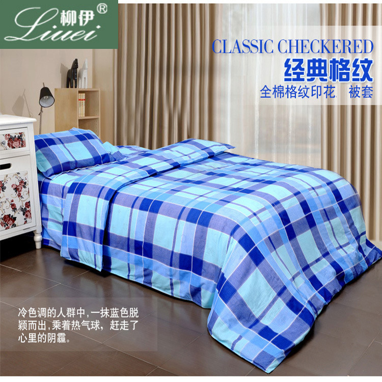 Factory Promotions Cotton Quilt cover Single pure cotton student dormitory thickening singleton Quilt cover 1.5 A piece of rice for reproduction