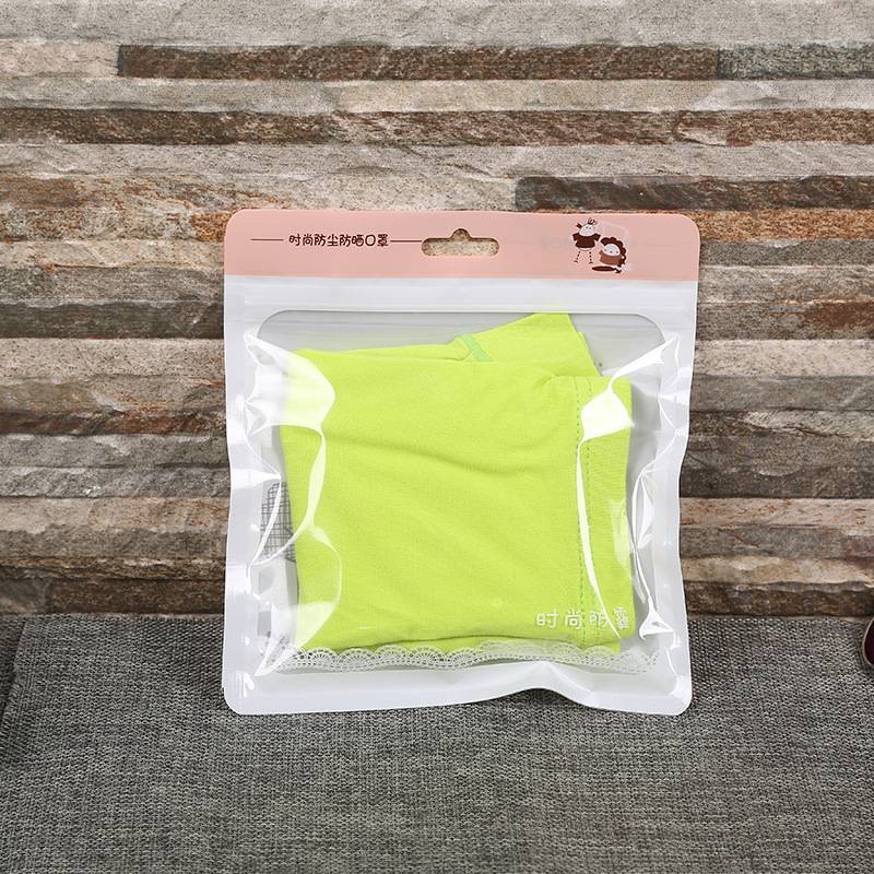 2020环保口罩包装袋儿童口罩袋防雾霾独立包装pe袋彩印防尘袋定制