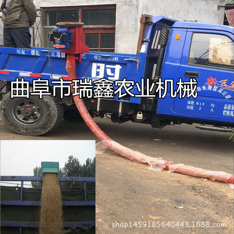 吸糧機1_副本