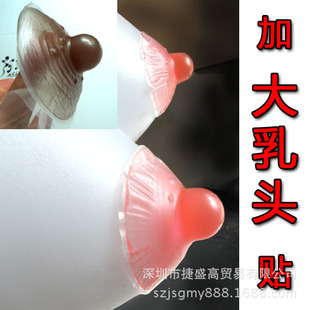 Ƥ�w�zˮ����ճ�N����ܛ�ָ��t�ù��z���^�NCD׃�b͹�c �����^�N