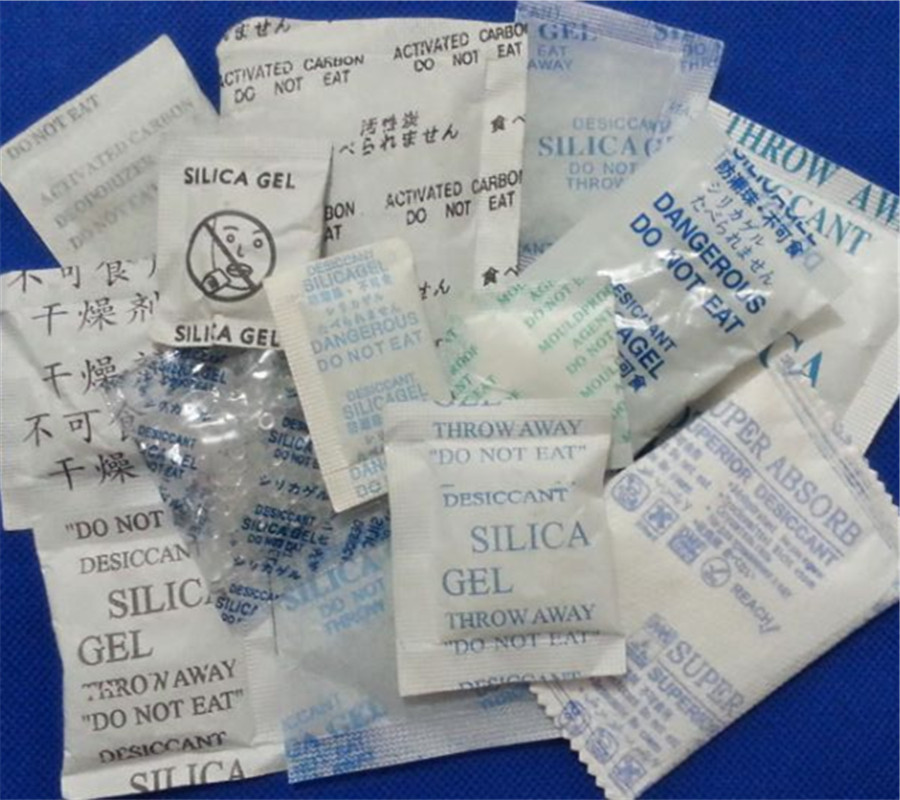 源弘信干燥剂直销：1g克/2g克/3g克/5g克/10g克复合纸小包干燥剂