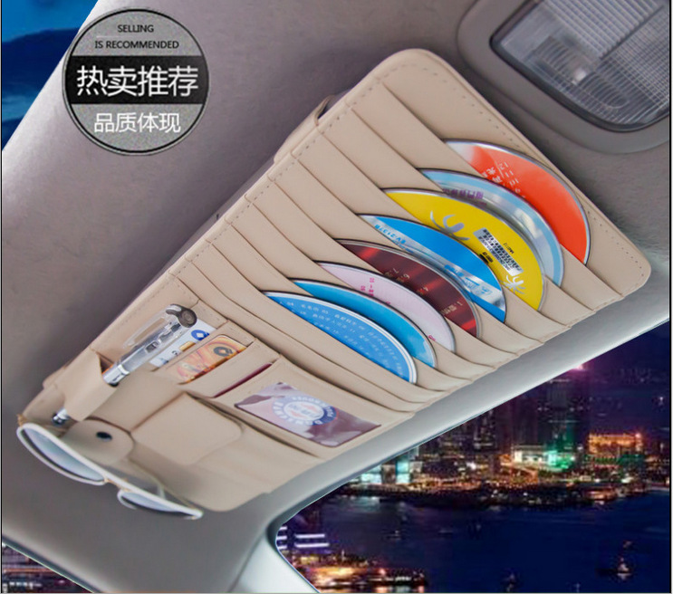 车用CD包汽车光盘包汽车CD夹光碟包汽车用品收纳置物袋遮阳板套